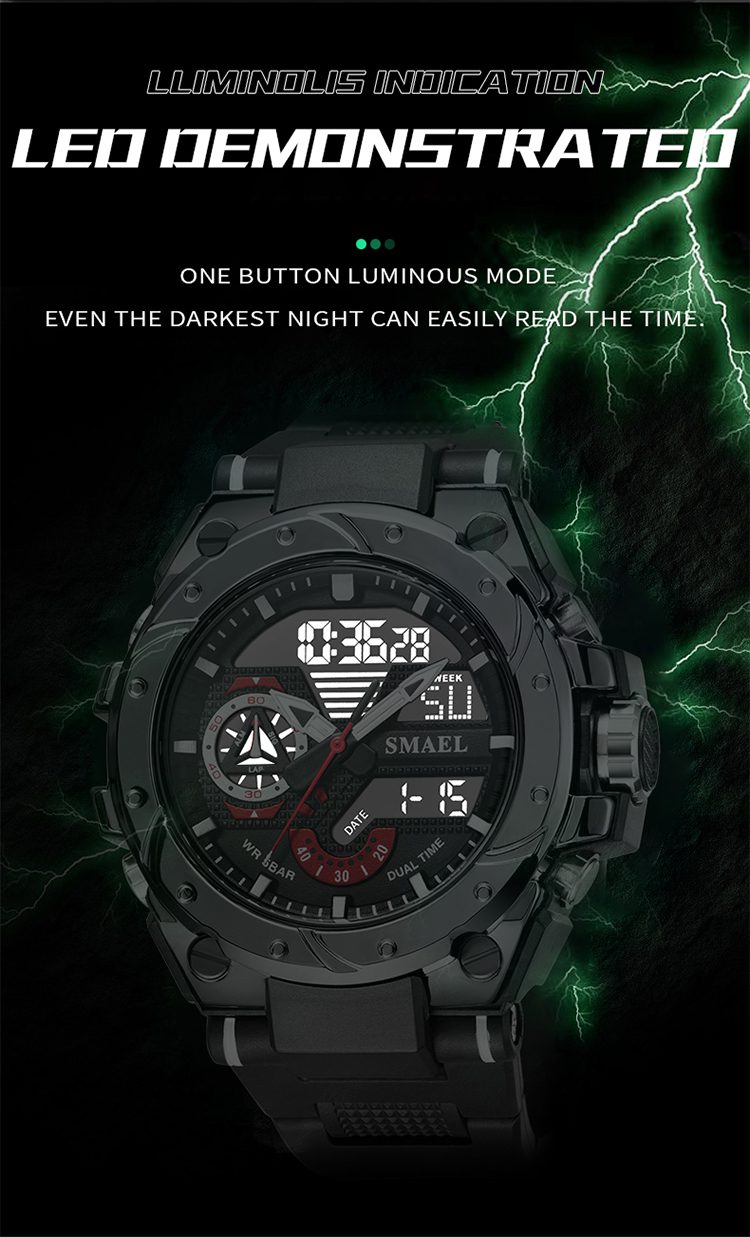 SMAEL 8060 watch details page