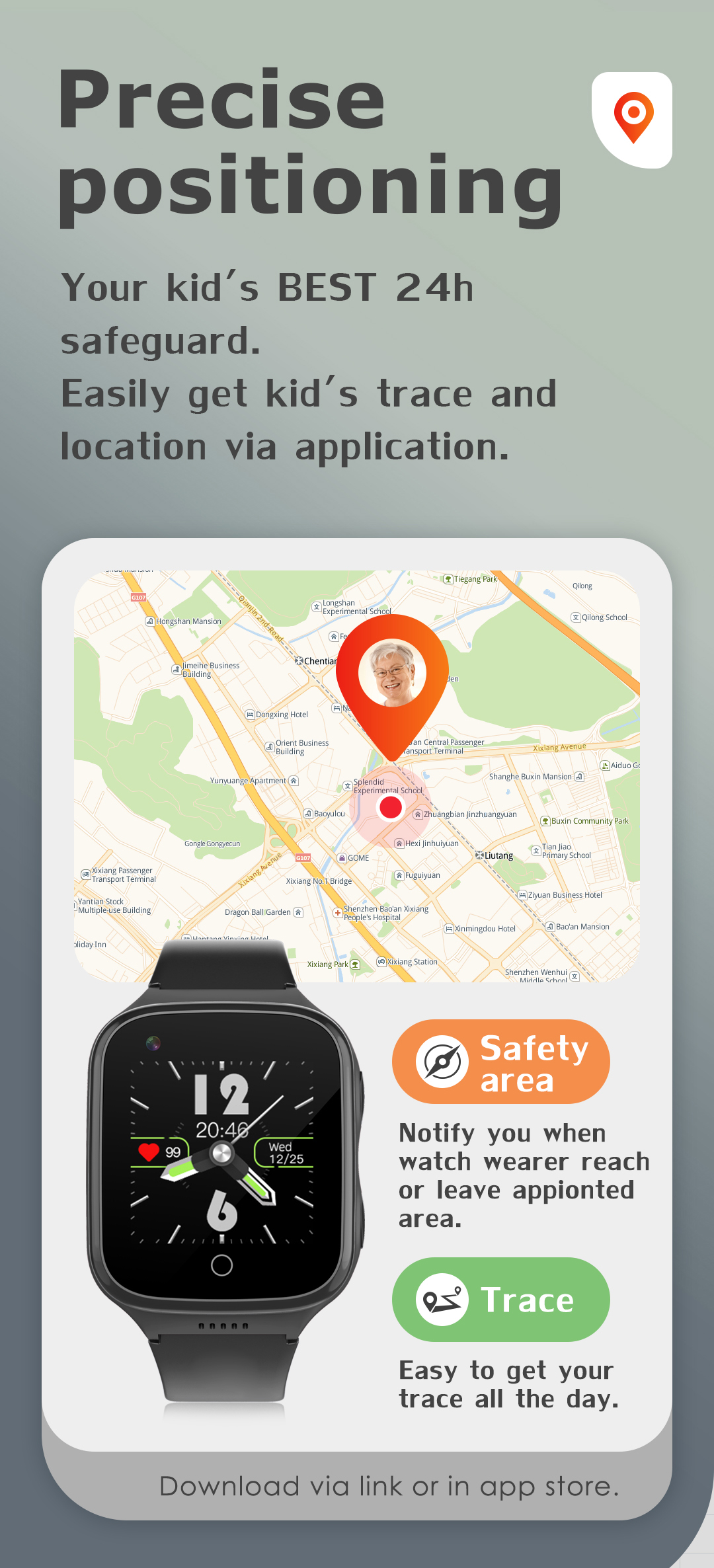 Real-Time GPS Tracking