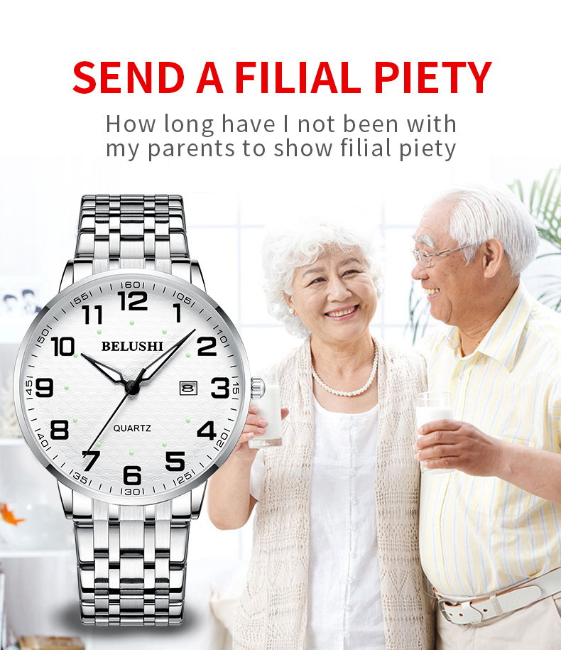 SMAEL558 watch Product Specifications